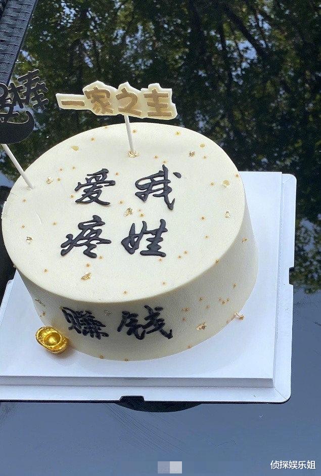 章子怡|章子怡父亲节晒老公与三个儿女合照，汪峰发文告白老婆，蛋糕抢镜