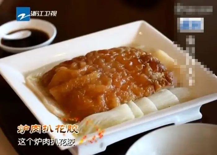 椰子油|厉家菜被骂上热搜后，我们和它的传人聊了聊