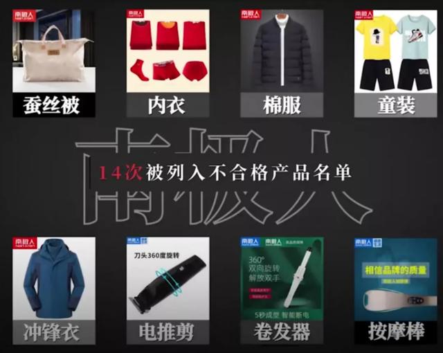 飞利浦|有一种年入10亿的商业模式，叫做卖吊牌