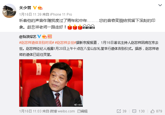 姐姐|也许，她并不是一个那么自私凉薄的人？