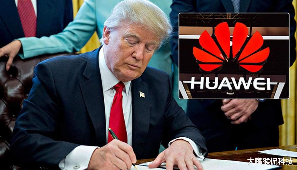 华为:华为突然发声!特朗普也没料到,一切都被任正非说对了