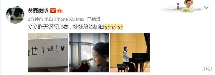 王祖贤|多妹近照被夸像林允儿，姐妹一个像孙莉一个像黄磊，颜值太高