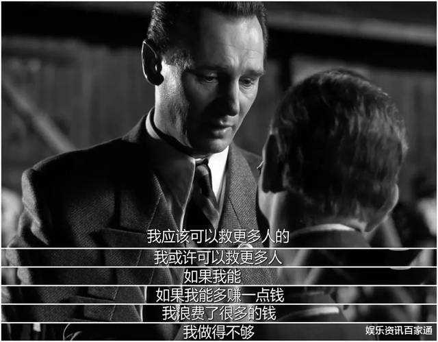 #意大利#世界十大电影排行榜，排名第一位的一直是个神话，至今都未被超越！