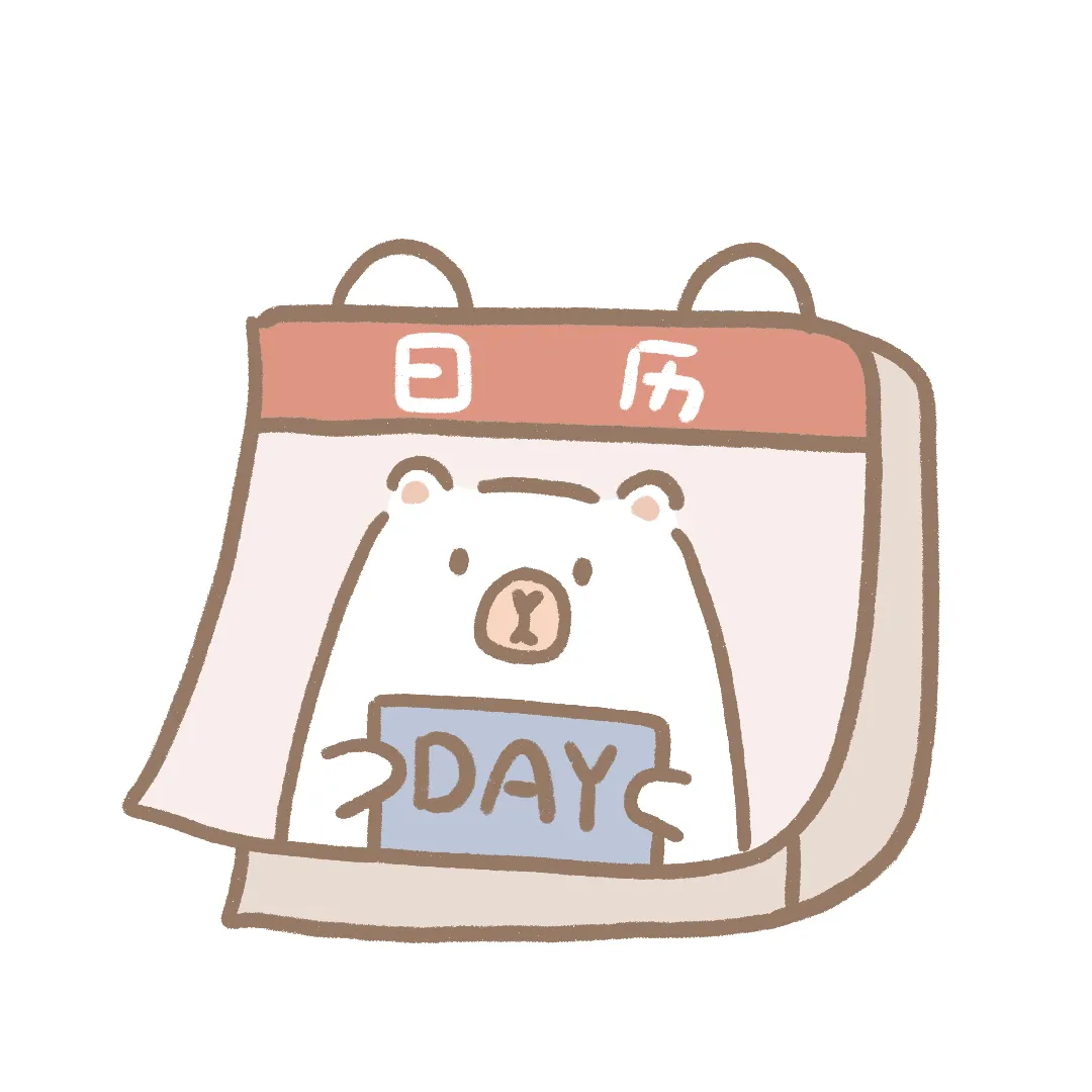 浪潮|寄几个DIY的手机桌面图标