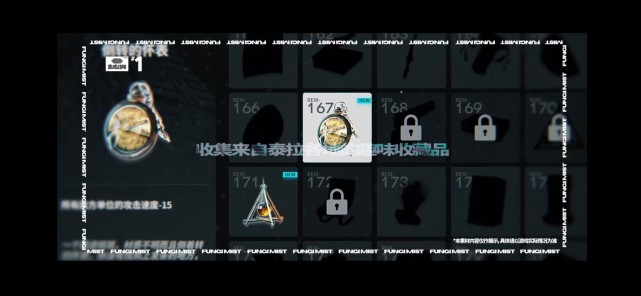 明日方舟|明日方舟: 新PV解析: 森蚺的职业竟然是盾卫…刻俄柏太可爱了！