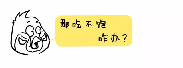 股市|股市最赚钱的一种人：“麻雀”炒股法，坐着等钱来（建议收藏）