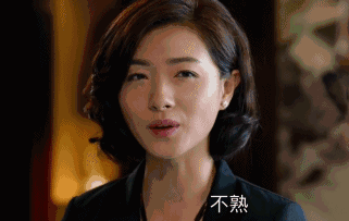万茜|“不想红”的女明星,却被宁静张雨绮宠上天?