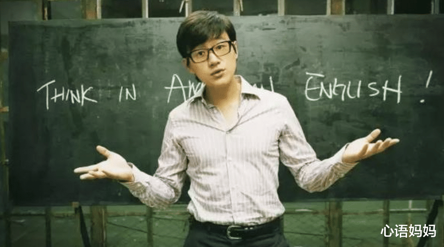 大学|高中生要想考上985大学，这个学科尽量在130分以上，这样才会稳妥