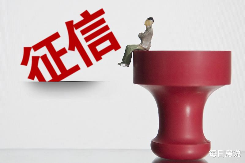 国家“新政”开启，一波购房者“傻眼”，中介：准备买房的赶紧