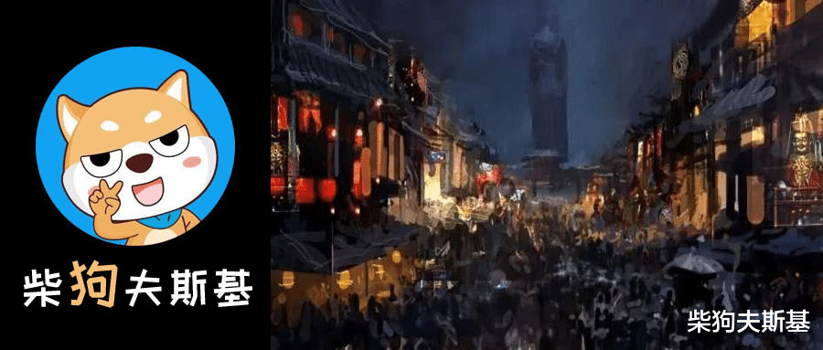 航运|有人在“鬼市”里，用那些退市股票实现了财富自由