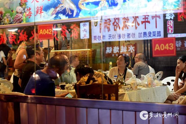 多彩贵州网|今天，贵阳青云路夜市正式停业