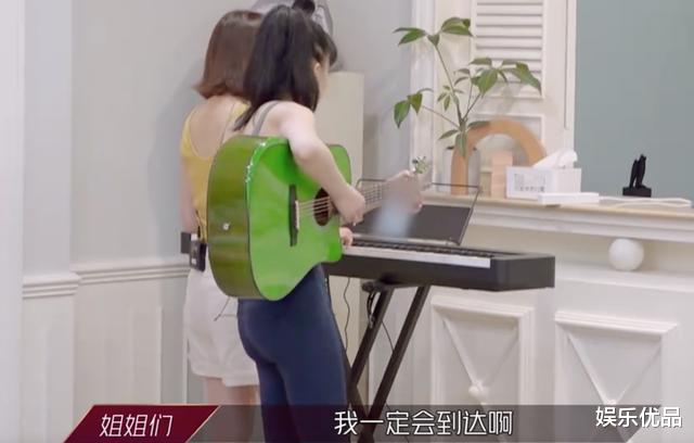 张新成|还在怪蓝盈莹？《浪姐》加长版还原组乐队全过程，吴昕事先就知情