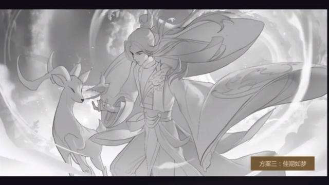 王者荣耀|S20赛季将在7月9日更新?李信世冠皮肤即将上架,60点券记得留给他