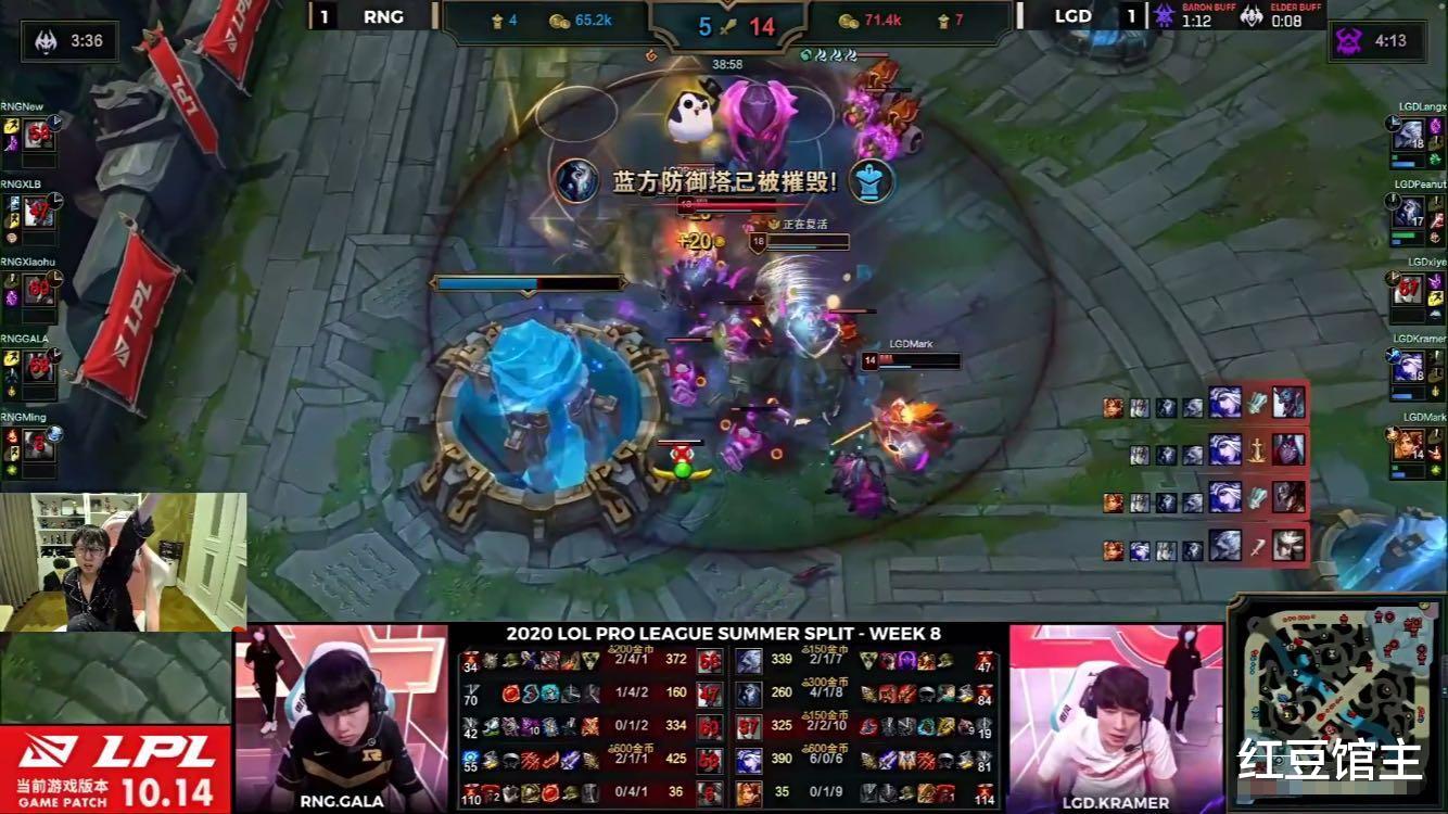 RNG|RNG惨败网友希望小虎兑现诺言！阿布却为他说话，MXLG怀念Karsa！