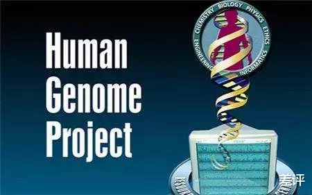 科学家|熬到2045年,人类可能靠人工智能战胜死亡了