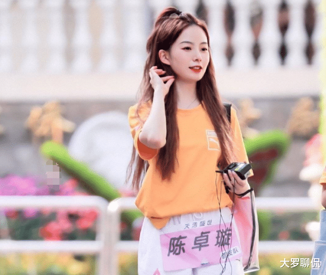 [陈卓璇]《创造营》还未结束，陈卓璇就进组拍新剧，搭档男主来头太大