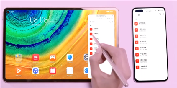 「华为」华为新系统一战成名,流畅度比肩苹果iOS,22款手机完成升级