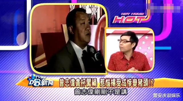 曾志伟|凌晨2点30，曾志伟遭3人毒打血溅酒吧，隔月容祖儿被警方带走