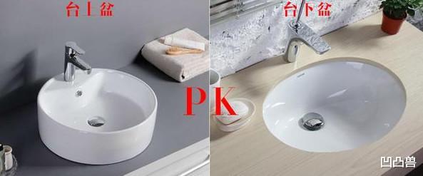 |装修别不知天高地厚瞎忙！这19个闹心装修坑，个个凶猛，不实用