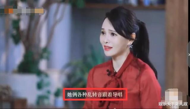 浪姐|《浪姐》第四轮公演分组及选曲曝光，7人组有看点，她们危险了