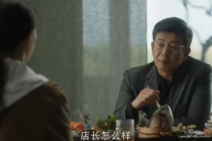 三十而已|《三十而已》王漫妮答应富豪的条件，混入高端圈，梁正贤恐要后悔