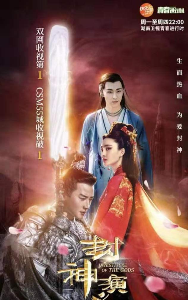 电视剧|这七部电视剧被称为“超级烂片”,如果你一部都没有看那你很幸运