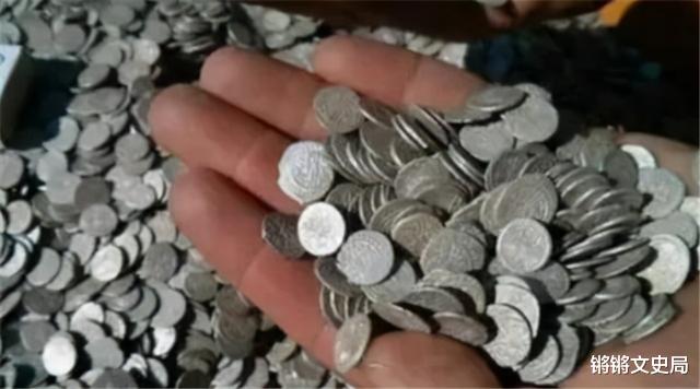银元|1982年，青海兄妹挖到6万余枚银元，价值超36万却无私上交