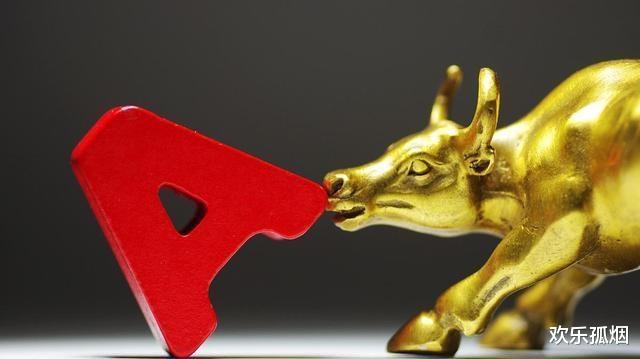 净利润■大盘继续强势上攻 A股下周走势分析