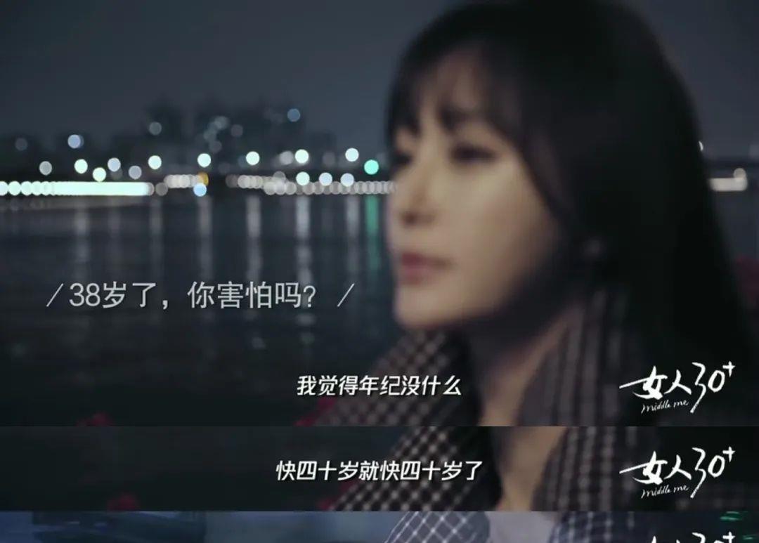 秦岚|秦岚，公认的姐圈白月光