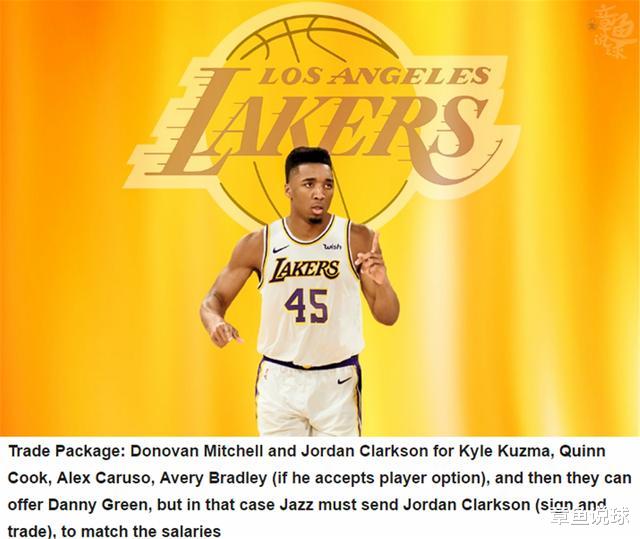 张琳芃■三巨头？美媒拟湖人夺取爵士双核方案，库兹马可成交易米切尔筹码