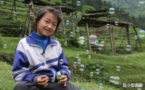 梁小友|《变形计》“最美乡村女孩”，受校园暴力被迫辍学，化浓妆穿名牌