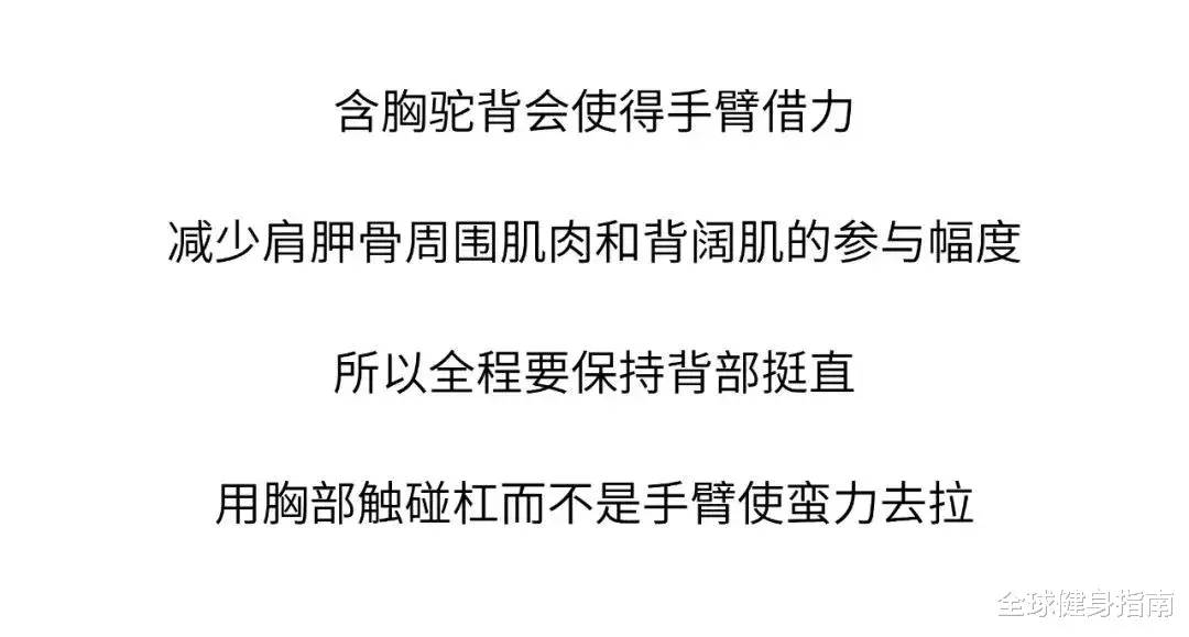 |腰伤？膝盖瘀青？现在的年轻人姿势越来越不行了！