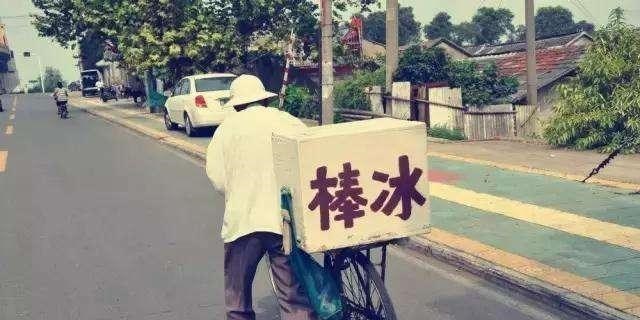 电影|80年代的四大“金饭碗”，大家都梦寐以求，如今很多人不愿意做