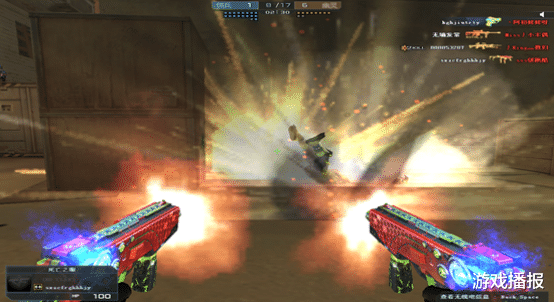 斯泰尔|CF：斯泰尔蝴蝶都这个价了，就是斯泰尔英雄级也就这了！