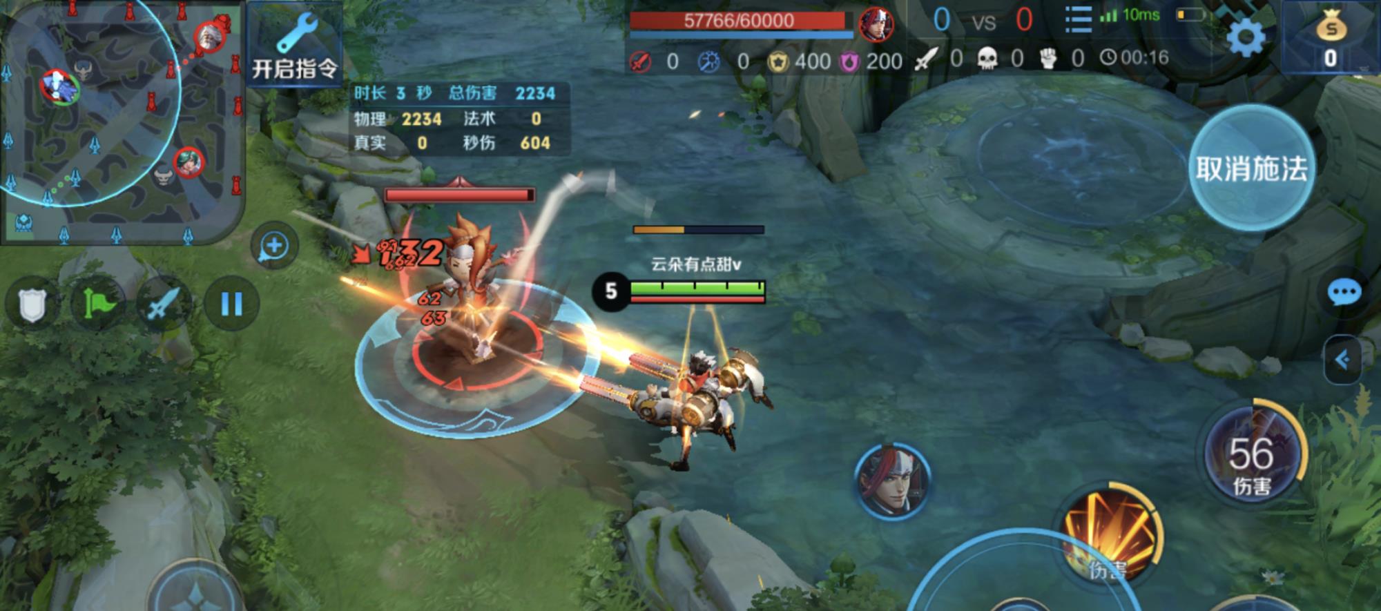 「孙尚香」王者荣耀丨谁才是王者峡谷的射手一哥?深度解析当前版本射手状况