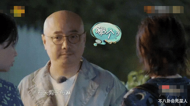 姐姐|《姐爱》糊是有原因的，姐姐们自由散漫不尊重人，徐峥宁静都不耐烦了