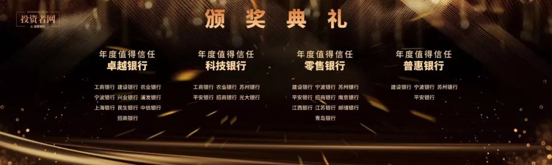 壮年碧桂园，“稳”字当先，穿越周期