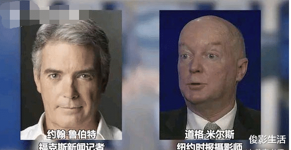 美国：截止于5月2日23时“特朗普”自带免疫。百名高官无一感染，背后真相被实锤！