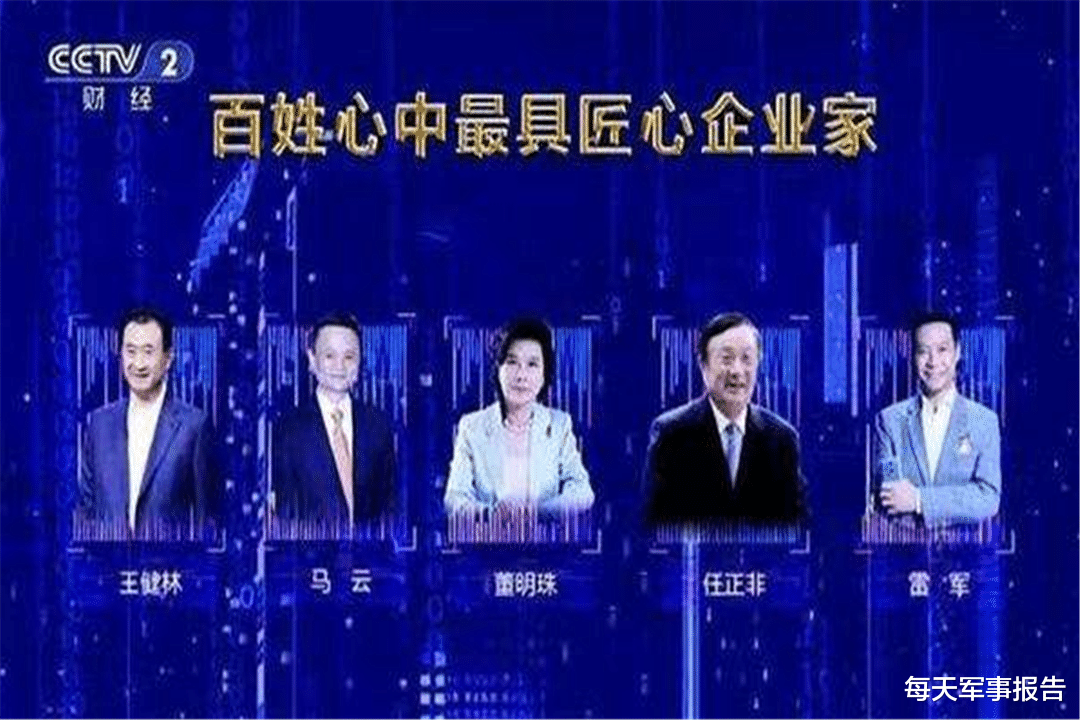 华为|“中国芯”指日可待!四大巨头“加入”华为,特朗普这次弄巧成拙!