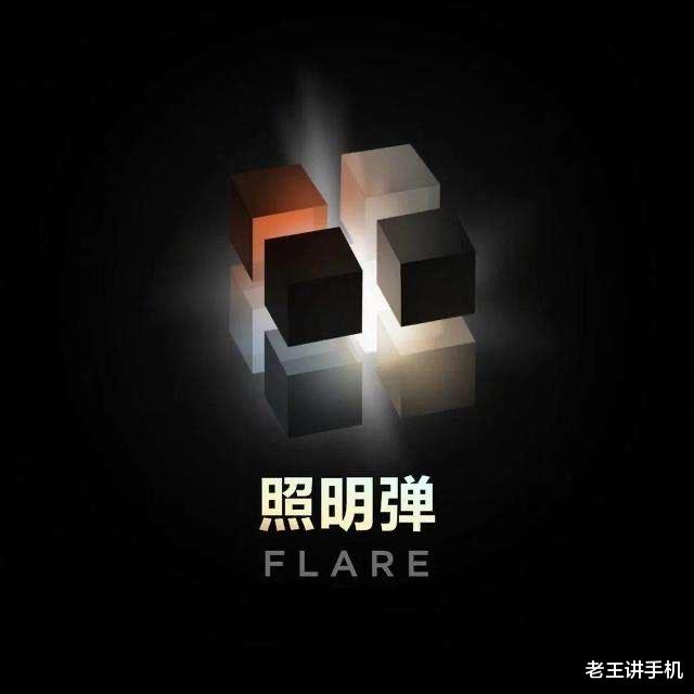 #miui12#十分钟25000次！央视曝光，腾讯被点名，雷军的MIUI12是真的强！