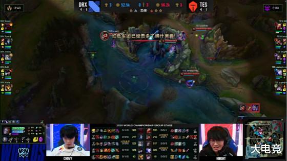 易烊千玺|LOL-S10:Knight关键发挥助TES击败DRX拿下小组第一