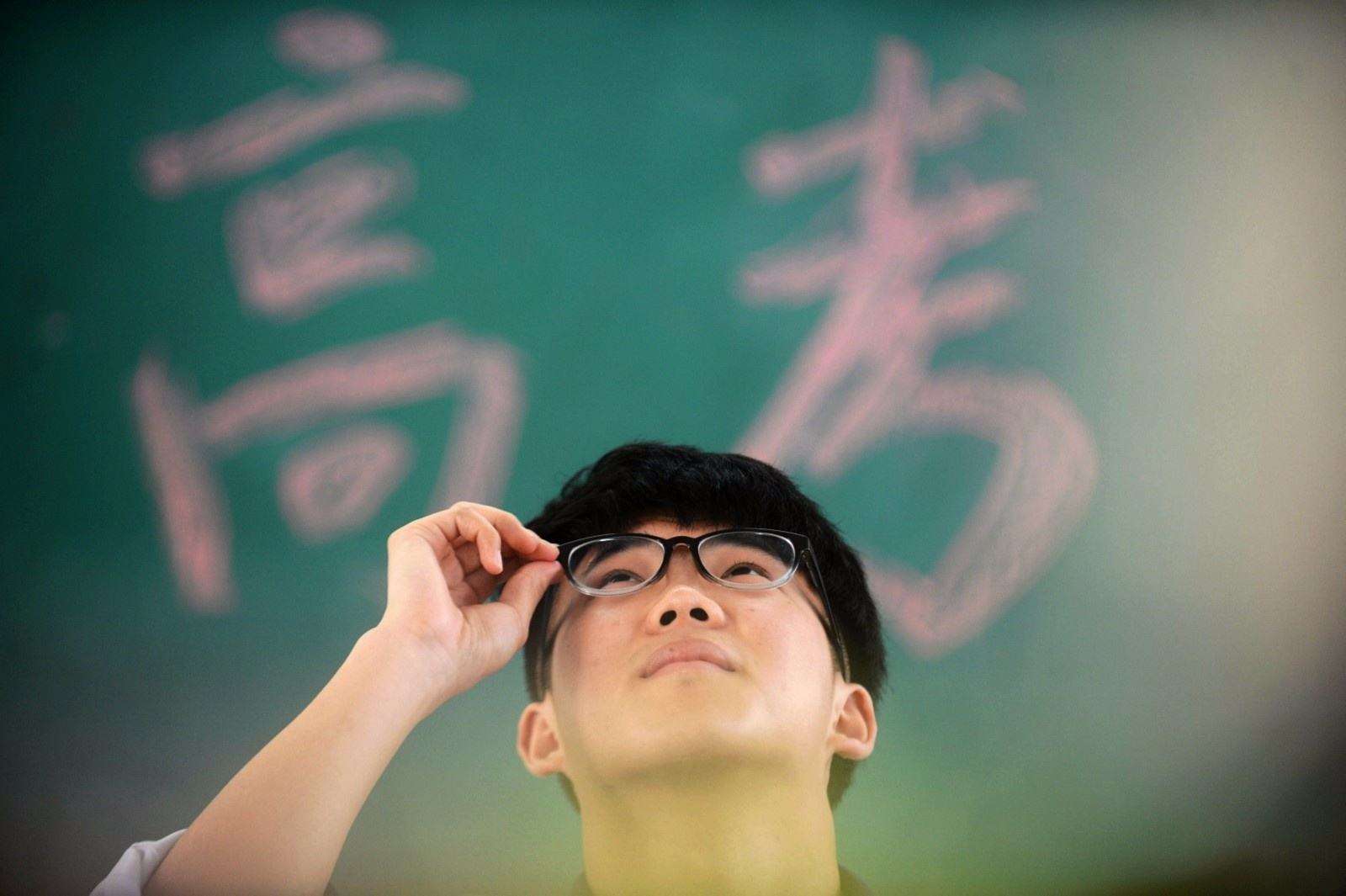 []为什么高考“落榜生”宁愿选择读专科，也不愿意选择复读？