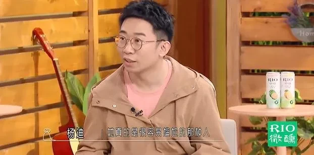 [鞠婧祎]鞠婧祎又装仙女翻车了