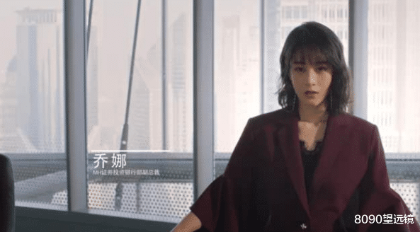 袁帅|半是蜜糖：原著中乔娜意外怀孕，还是袁帅的孩子，心疼江君