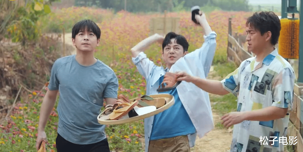 「ig」《向往的生活》发布爆笑预告片，张子枫“衣品”成亮点