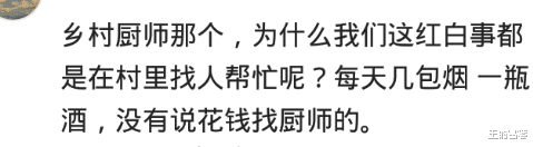 北京市|你知道哪些看起来不是那么体面，但真的很赚钱的行业