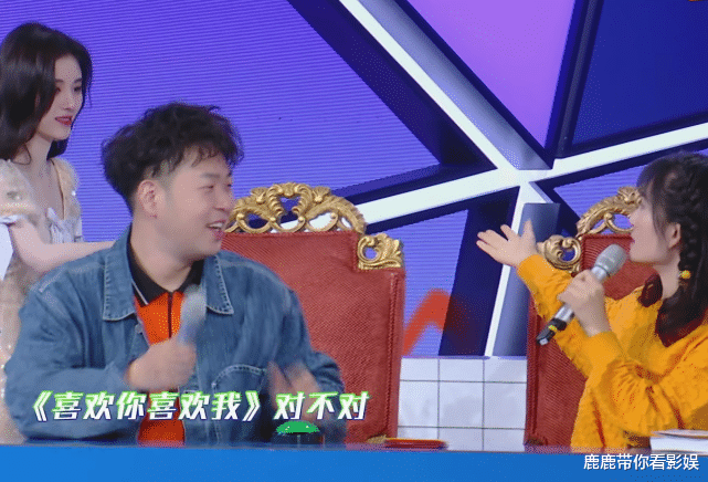 『肖战』谢娜《快乐大本营》提到肖战，有谁注意她的称呼？俩人关系一目了然