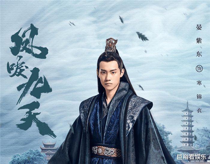 爱奇艺|爱奇艺又一古装剧成黑马？开播1天备受好评，追完8集还想看