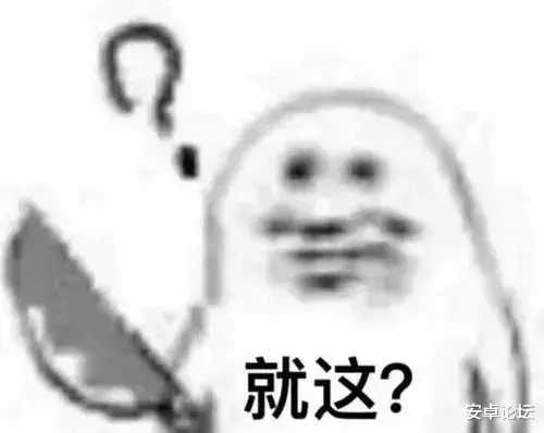 苹果|我错了，苹果这次其实有重大升级