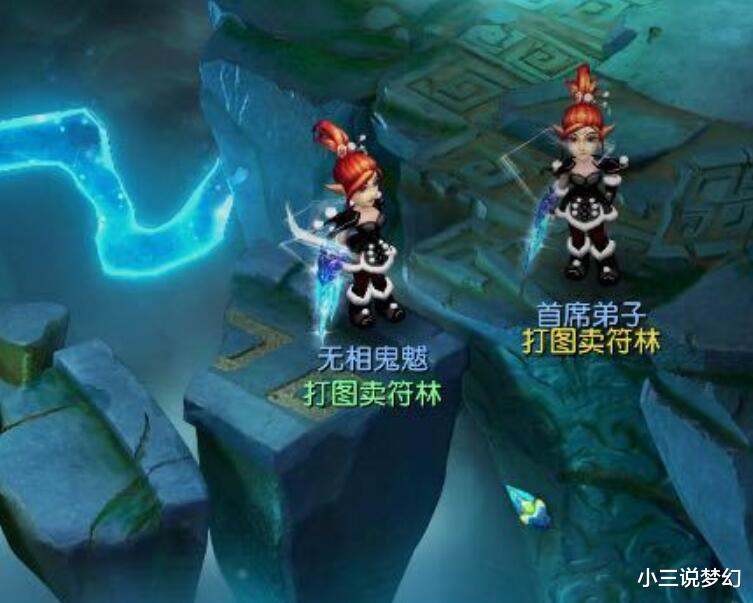 商人|梦幻西游：施法动画还是用情缘晶币抽吧，积分兑换的成本太高了